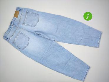 popco: Cropp, Jeansy damskie, rozmiar M — 3