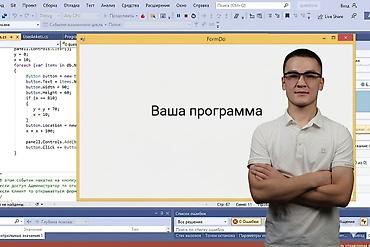 Веб-сайты, Лендинг страницы, Мобильные приложения Android | Доработка, Автоматизация, Настройка at lalafo.kg Веб-сайты, Лендинг страницы, Мобильные приложения Android | Доработка, Автоматизация, Настройка