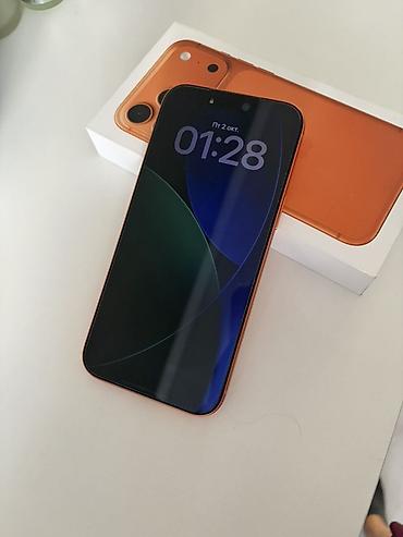Уюлдук телефондор жана аксессуарлар: IPhone 17 Pro Max, Колдонулган, 512 ГБ, Ток сары, Коргоочу айнек, Каптама, Кабель, 97 % — 7