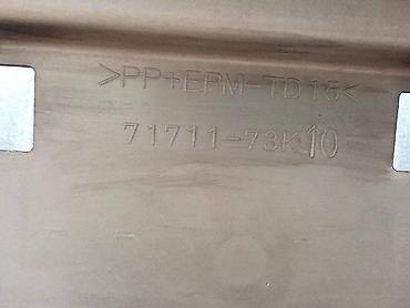 Бампер и комплектующие: Бампер Suzuki, Б/у, Оригинал — 11