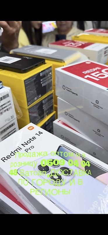 Ремонт телефонов, планшетов: ARZAN_SOTKA— магазин смартфонов, аксессуаров и услуг связи. Что — 7