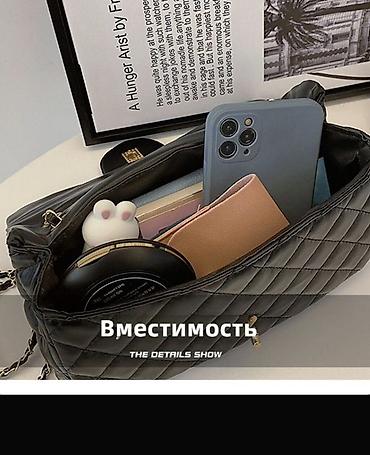 Классические сумки: Классическая сумка, Chanel, Китай, Материал: Искусственная кожа, Стеганая модель, Женские, Новый — 3