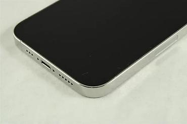 Apple iPhone: Apple iPhone (serija sa tri zadnje kamere) – srebrna/bela varijanta — 3