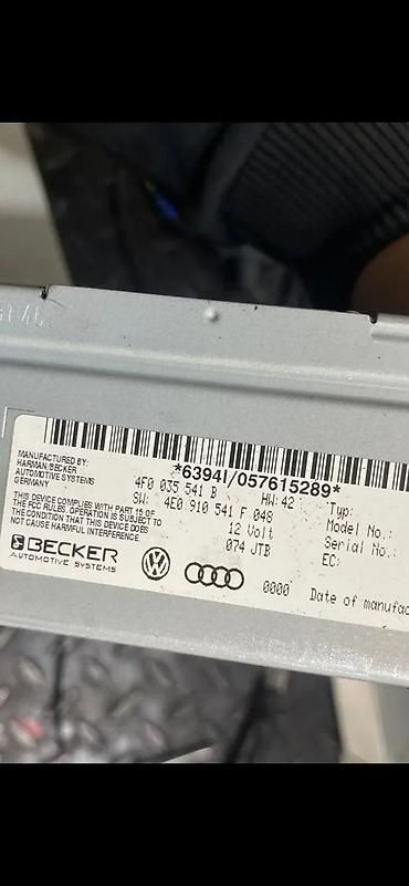 android multimedija za auto: AUDI NAVIGACIJA 4E0919887C 4F0035541B | Audi vagen delovi 06******** — 2