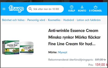 Уход за телом: США Крем антивозрастной отбеливающий увлажняющий питающий листаем фото — 4