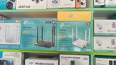 taube tv hangi ülkenin: TP-Link Wi‑Fi routerləri 1) TP-Link TL-WR844N – 300 Mbps Multi-Mode — 1