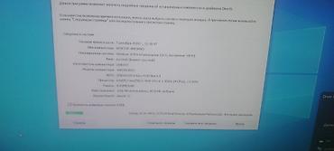 Masaüstü kompüterlər və iş stansiyaları: Lenovo ThinkCentre Göstəriciləri aşağıda verilib CPU: İntel Core i5 — 12