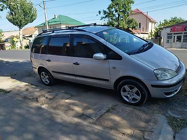 форд шаран: Ford Galaxy: 2001 г., 2.3 л, Механика, Газ, Минивэн — 3