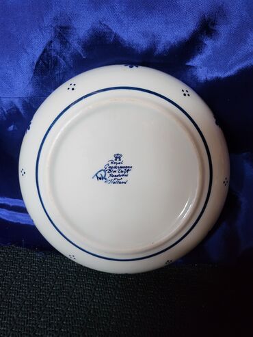 Ostali kućni dekor: Pepeljara, bоја - Šareno, Novo — 10