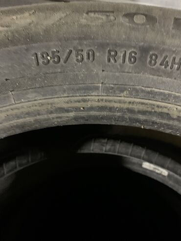 колесо шины: Шины 195 / 50 / R 16, Лето, Б/у, Pirelli