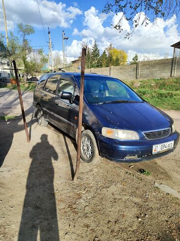 Honda: Honda Odyssey: 1994 г., 2.3 л, Автомат, Бензин, Минивэн