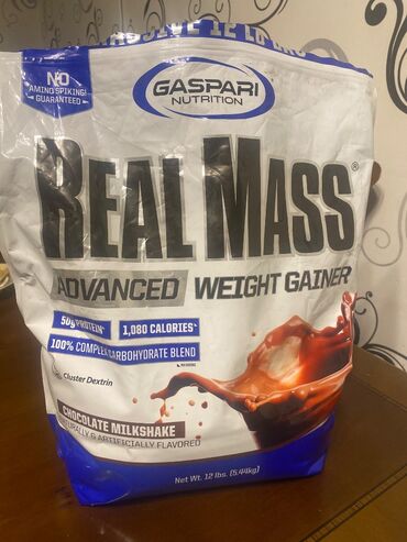 король похудения купить: Protein Real Mass 5kq 44 q sadece 1 kq yaxın işlenib isteyenler tecili
