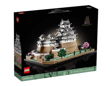 сниму дом за городом: Lego Architecture 21060 Замок 🏰 Химэдзи2125 деталей🟫 рекомендованный