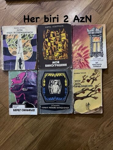 Lüğətlər: 125 shekil. Sola cevirin zehmet olmasa Kitab və dərs vəsaitləri paketi — 105