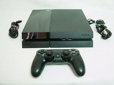 second hand shop electronics: U ponudi je Sony PlayStation 4 sa naslova. Stanje: radno perfektno — 8