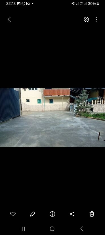 Бетонные работы: Стяжка стяжка стяжка стяжка стяжка стяжка стяжка стяжка стяжка стяжка — 5