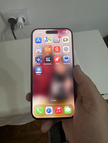 Apple iPhone: IPhone 15 Pro, Б/у, 256 ГБ, Графит, Зарядное устройство, Коробка, Чехол, 86 % — 7