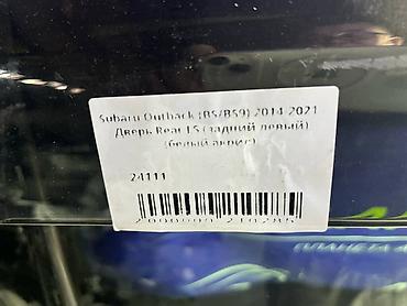 дверь outback: Задняя левая Subaru, Б/у, Оригинал — 4