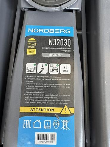 бак тонна: Гидравлические подкатные домкраты Nordberg N32030 и N32025E, а также — 4
