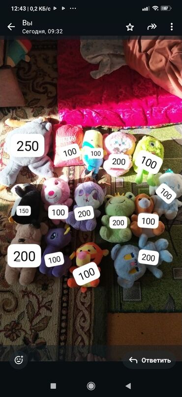 игрушки пони: Продаю мягкие игрушки