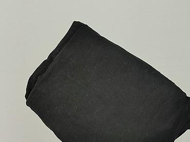jaki formularz: H&M Divided, Spodnie materiałowe damskie, rozmiar 2XS — 5
