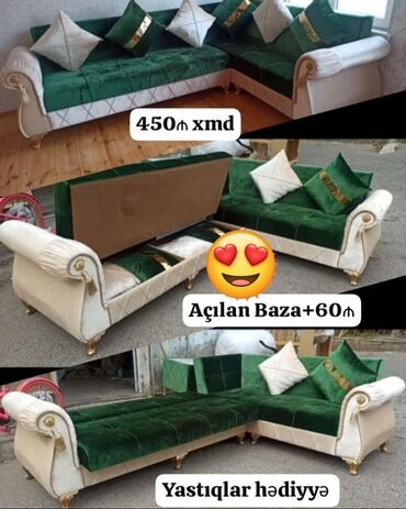 Диваны: Угловой диван, Новый, Раскладной, С подъемным механизмом