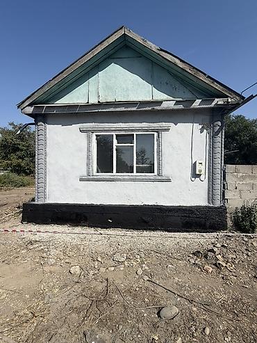 голден хаус бишкек: 📍 В Сокулуке от трассы 100 м продается дом на участке 4.3 соток, 50 — 2