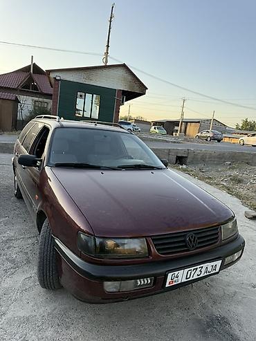 argb controller: Volkswagen Passat: 1995 г., 2 л, Механика, Бензин, Универсал — 1