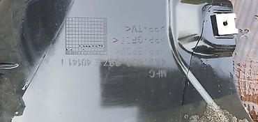 hsr 160: ŠUS PLEH BRANIKA ZA AUDI A6, S6 | Audi a6 s6 šus pleh branika audi — 2