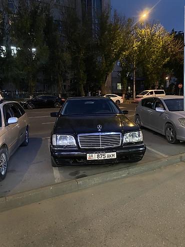 бампер на g30: Mercedes-Benz S-Class: 1997 г., 5 л, Автомат, Бензин, Седан — 2