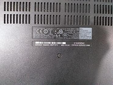 Ноутбуки Dell: Ноутбук dell latitude e5470, стоит windows 11, процессор i5 6 — 15