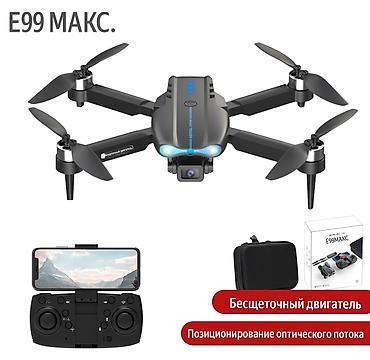 dji phantom: E99 MAX Brushless Mini Drone – Компактный и функциональный — 2