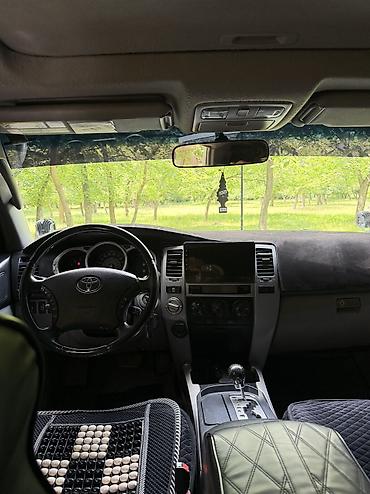 лент крузер: Toyota 4Runner: 2005 г., 4 л, Автомат, Газ, Внедорожник — 2