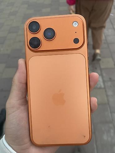 задняя крышка iphone: Яркий оранжевый кейс-накладка для iPhone (матовый). Особенности: - — 4