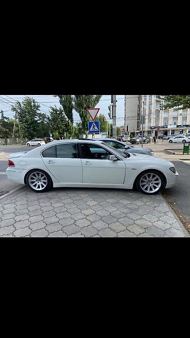 BMW: BMW 7 series: 2007 г., 4.8 л, Типтроник, Газ, Седан — 2