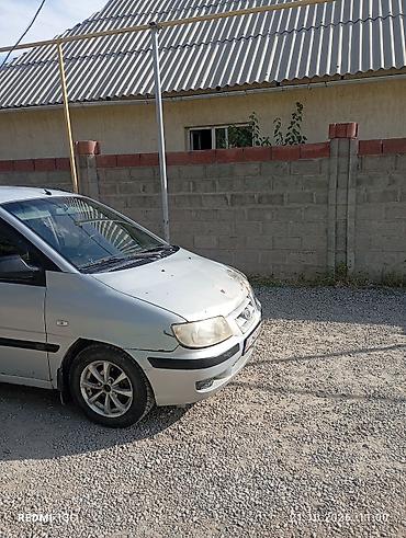 range rober: Hyundai Matrix: 2003 г., 1.6 л, Механика — 5