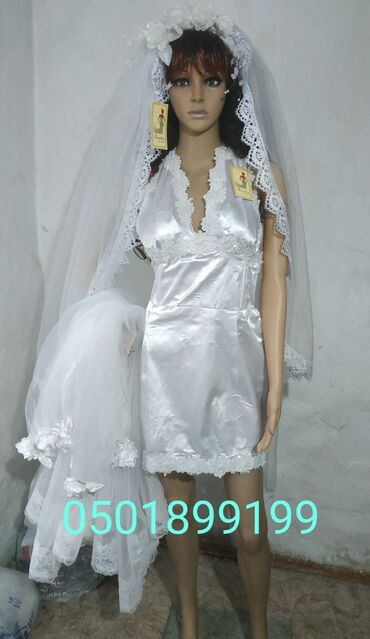 шубка свадебная: Платье свадебное. Продаю или дам на прокат.
Звоните, цена договорная