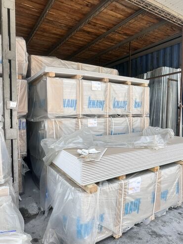 3д панели из гипса: Гипсокартонные листы Knauf, упакованные на поддонах и обернутые в