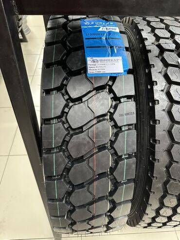 купить шины в бишкеке: Шиналар 315 / 80 / R 22,5, All-season, Жаңы, 1 даана, Жүк ташуучу унаалар/Автобустар, Кытай
