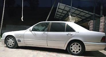 Mercedes-Benz: Mercedes-Benz S-Class: 1996 г., 6 л, Автомат, Бензин, Седан — 2