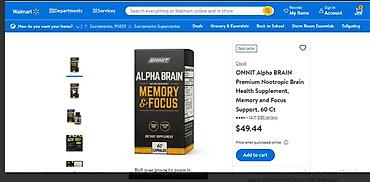 Витамины и БАДы: США Витамины для мозга памяти и концентрации внимания все в теме — 8