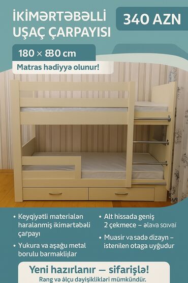 Yataq otağı dəstləri: Yeni, İkinəfərlik çarpayı, Bazasız, Matras ilə, Siyirməli