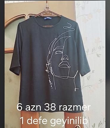 Рубашки и блузы: Qadın geyimləri – 3 ədəd köynək/bluz kolleksiyası 1) Açıq bej düyməli — 3