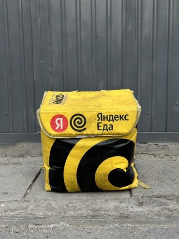 спартивный форма: Термосумка-рюкзак для доставки еды «Яндекс Еда» - Форм-фактор