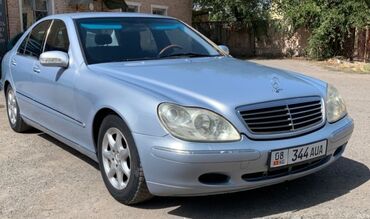 обмен на авто с доплатой: Mercedes-Benz S-Class: 1999 г., 3.2 л, Автомат, Бензин, Седан