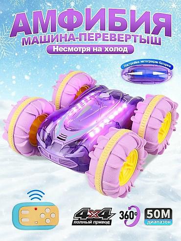 Игрушечные вертолеты: 🛞🛞4×4 Hər şaraitdə Hərəkət edən Cruısers ✔️Həm suda, Həm Qumda, Qarda — 6