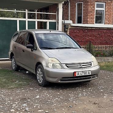 диски стрим: Honda Stream: 2002 г., 1.7 л, Механика, Бензин, Универсал — 2
