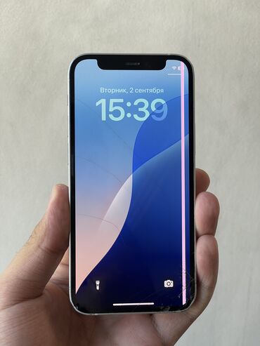срочно телефон: IPhone 12 mini, Б/у, 128 ГБ, Белый, Чехол, 75 %