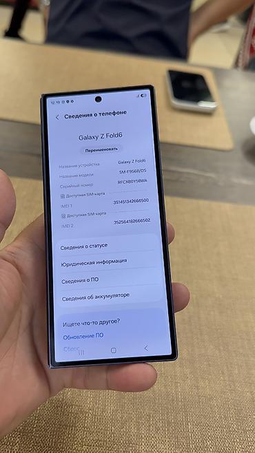 canon eos 2000d: Samsung Galaxy Z Fold6, Б/у, 256 ГБ, 1 SIM, eSIM — 5