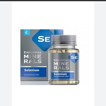 optitect vitamin c: Məhsul: Essential Minerals – Selenium (SE) qida əlavəsi Təsvir: - — 1